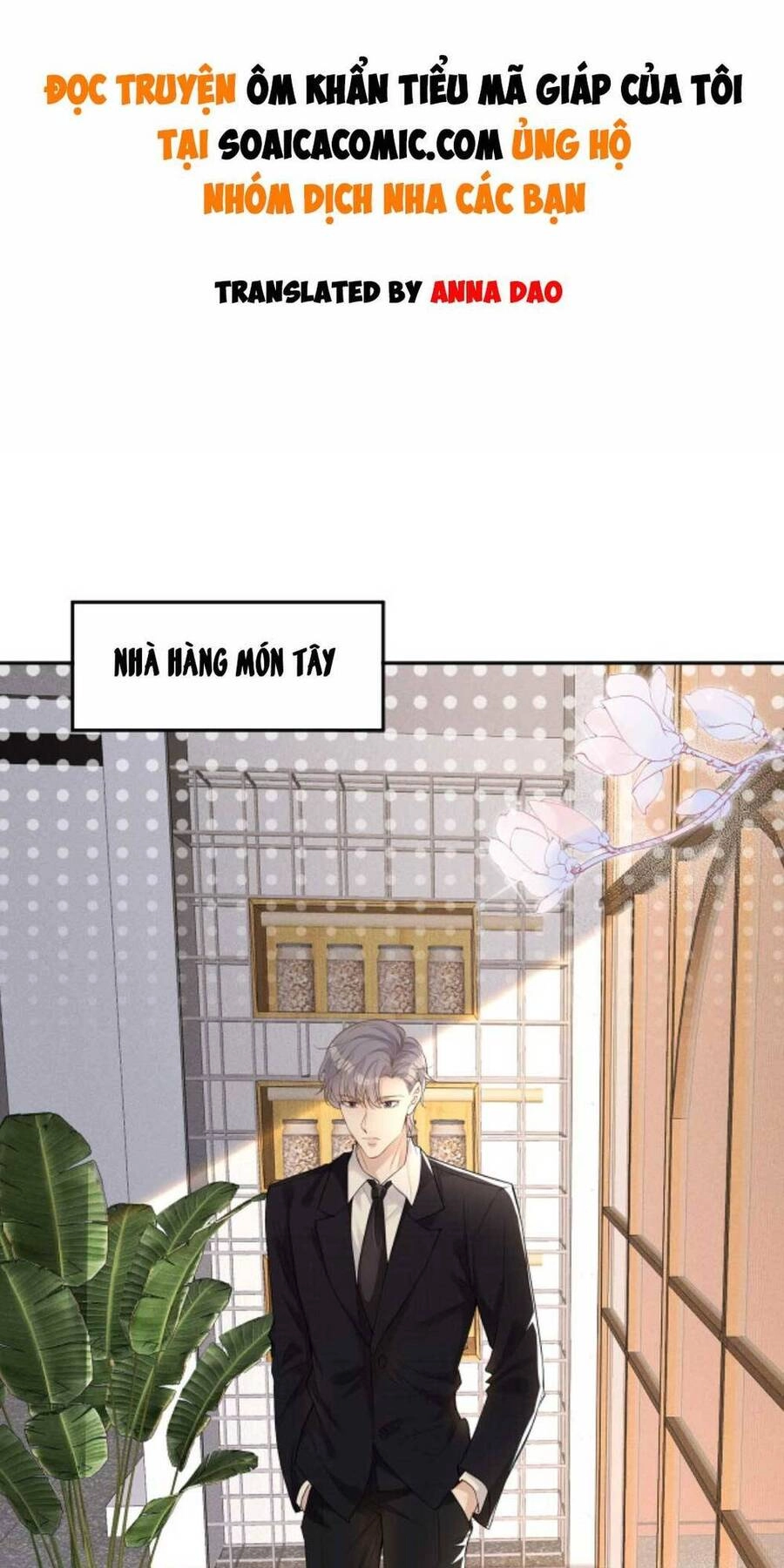 Ôm Khẩn Tiểu Mã Giáp Của Tôi Chapter 22 - 1