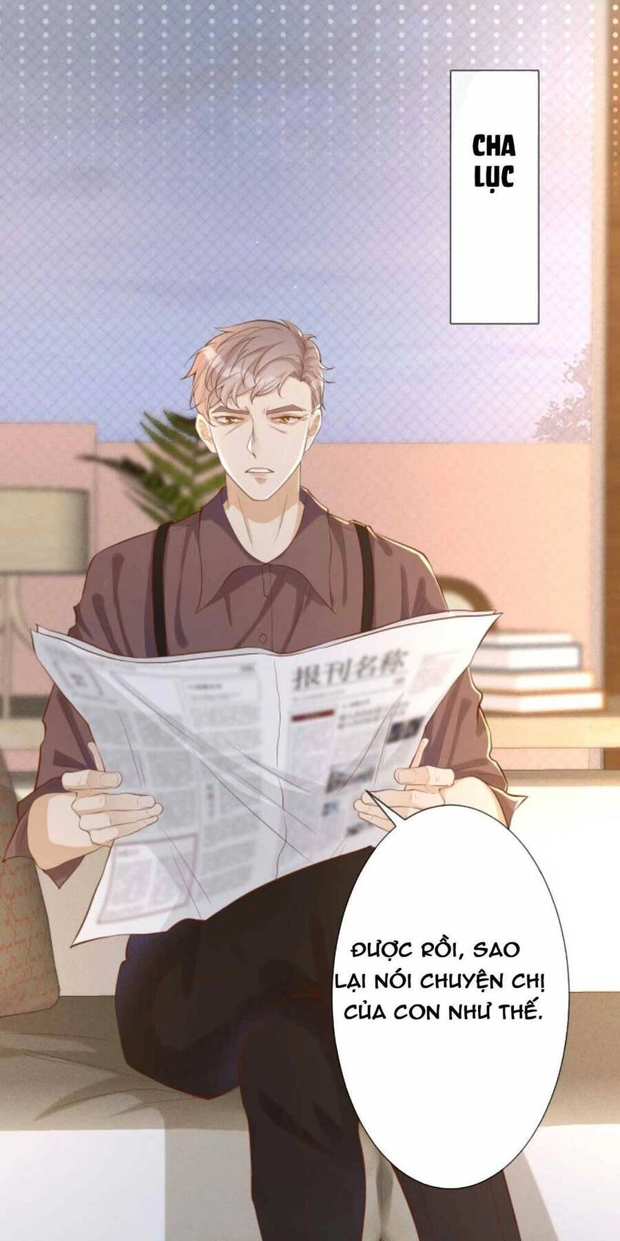 Ôm Khẩn Tiểu Mã Giáp Của Tôi Chapter 22 - 22