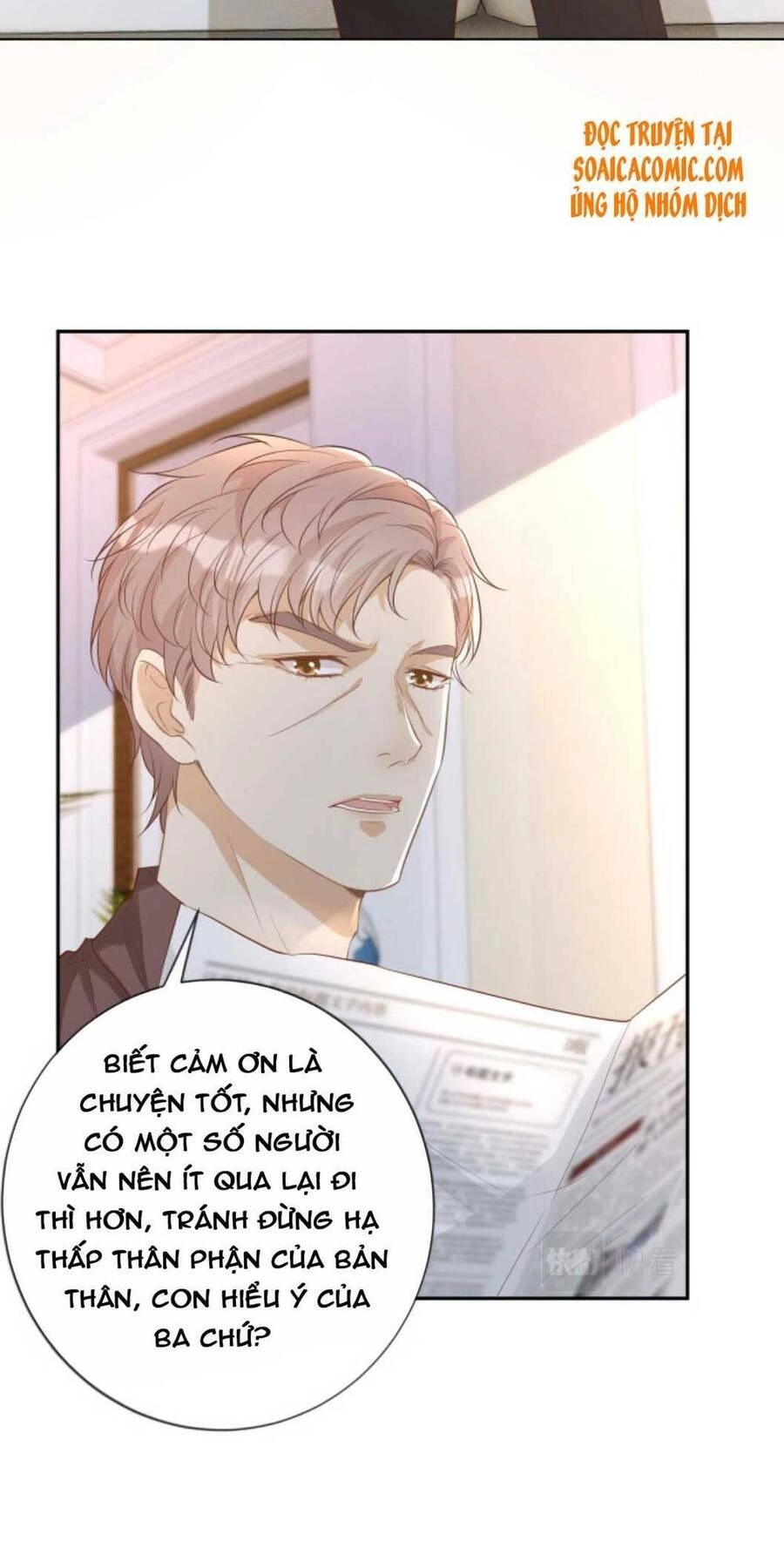 Ôm Khẩn Tiểu Mã Giáp Của Tôi Chapter 22 - 23