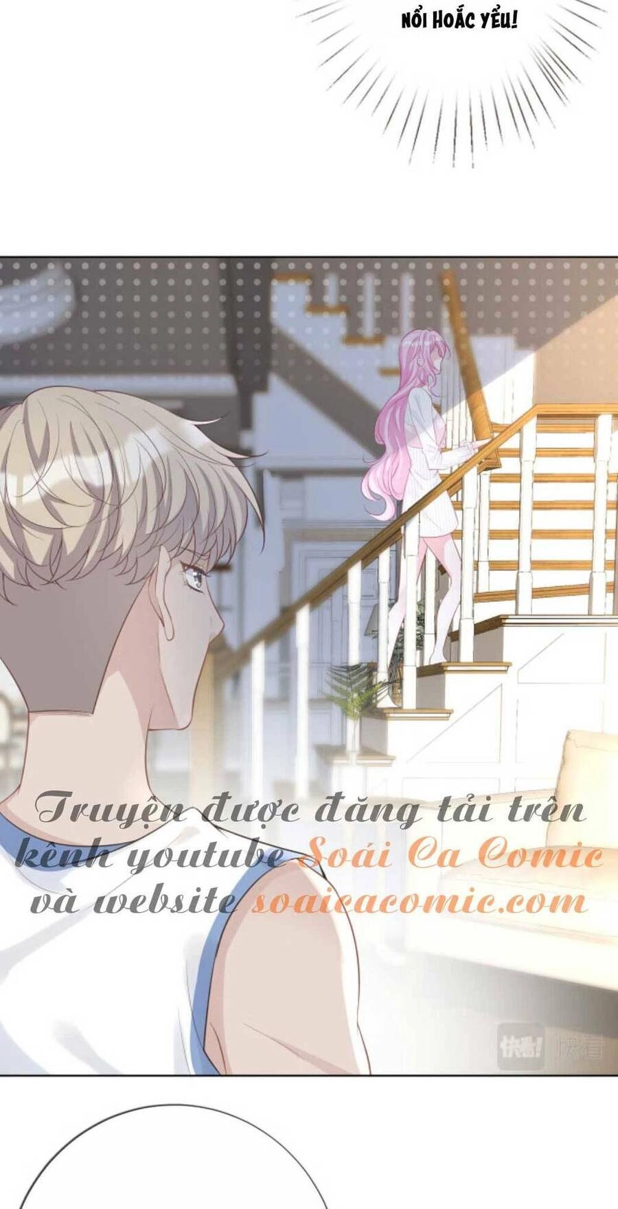 Ôm Khẩn Tiểu Mã Giáp Của Tôi Chapter 22 - 28