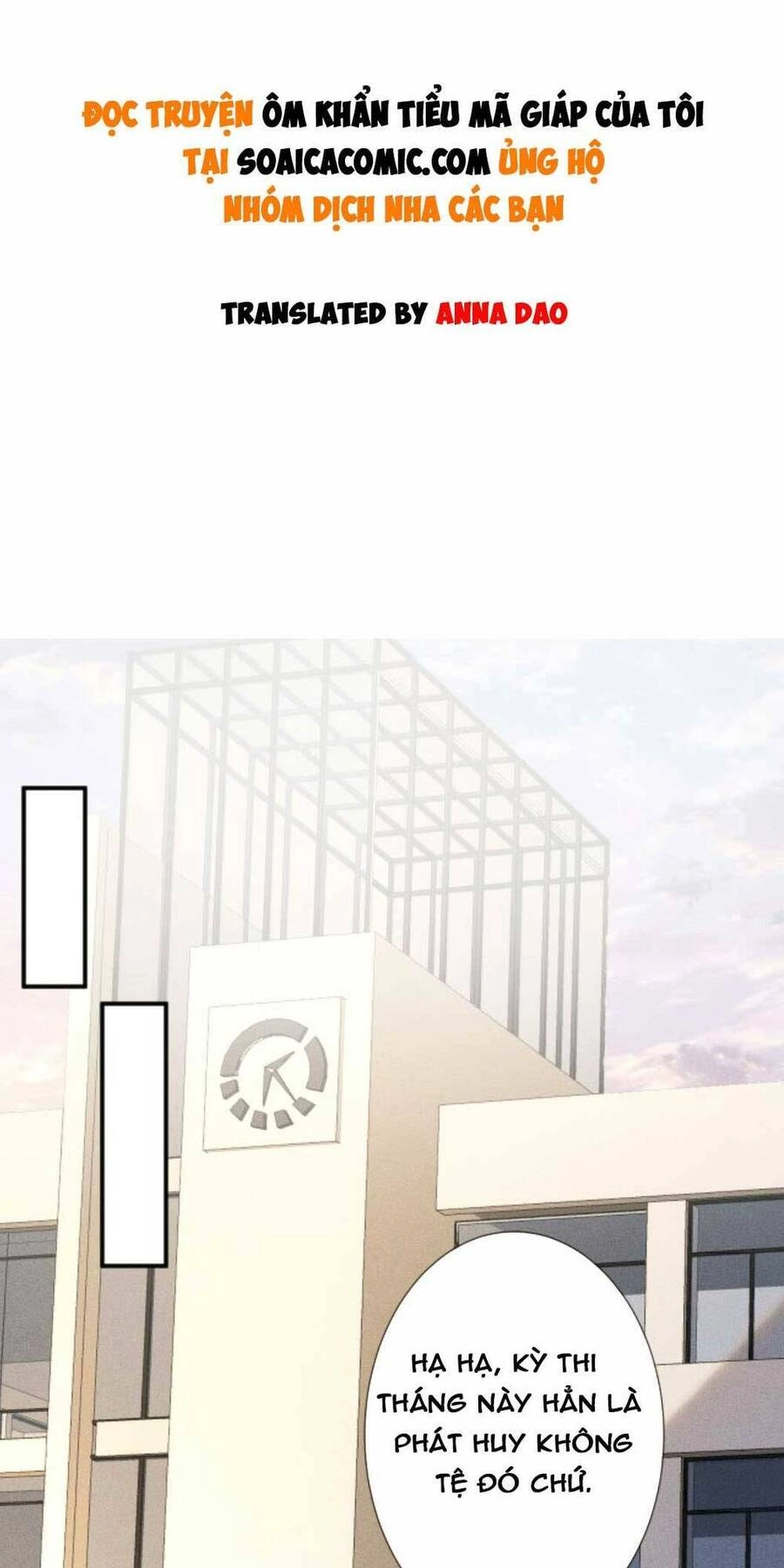 Ôm Khẩn Tiểu Mã Giáp Của Tôi Chapter 23 - 1