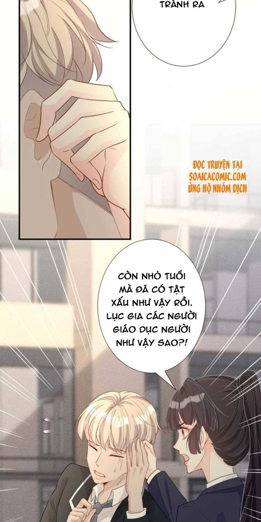 Ôm Khẩn Tiểu Mã Giáp Của Tôi Chapter 23 - 11