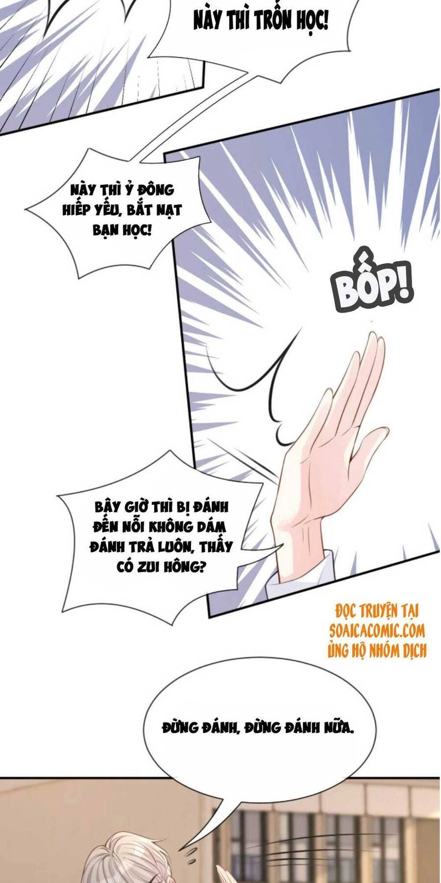 Ôm Khẩn Tiểu Mã Giáp Của Tôi Chapter 23 - 17