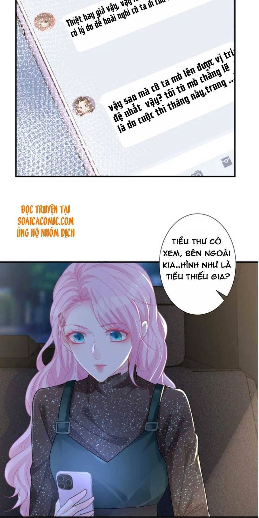 Ôm Khẩn Tiểu Mã Giáp Của Tôi Chapter 23 - 27