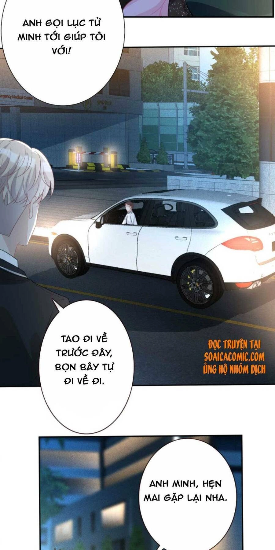 Ôm Khẩn Tiểu Mã Giáp Của Tôi Chapter 23 - 30