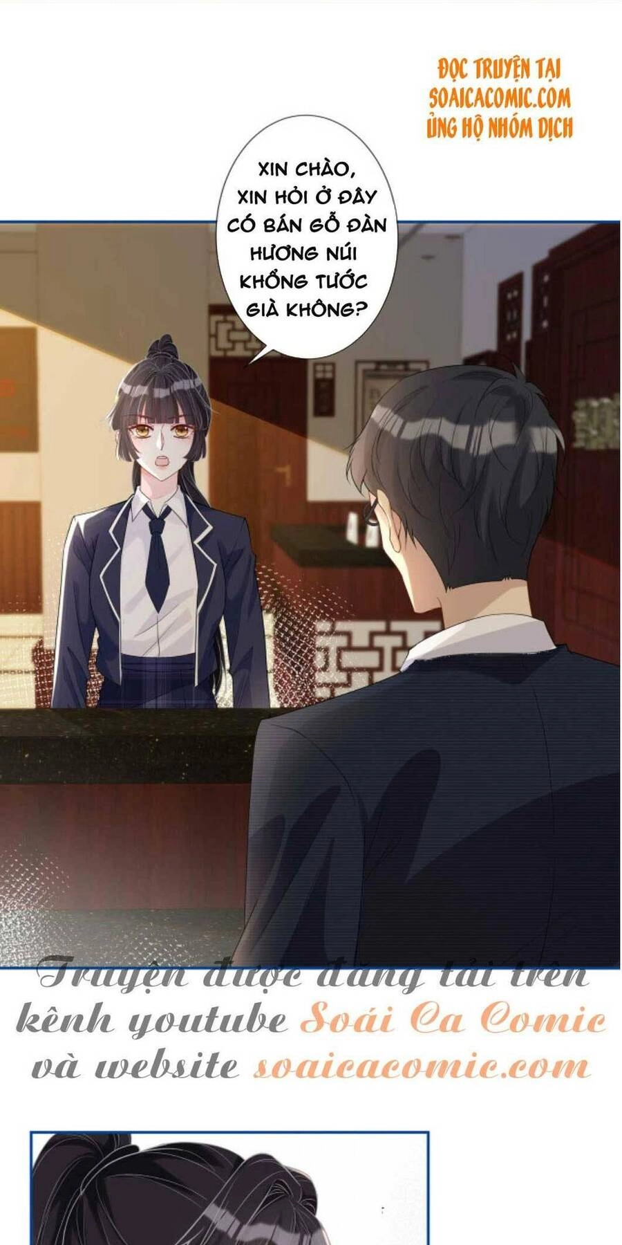 Ôm Khẩn Tiểu Mã Giáp Của Tôi Chapter 24 - 2