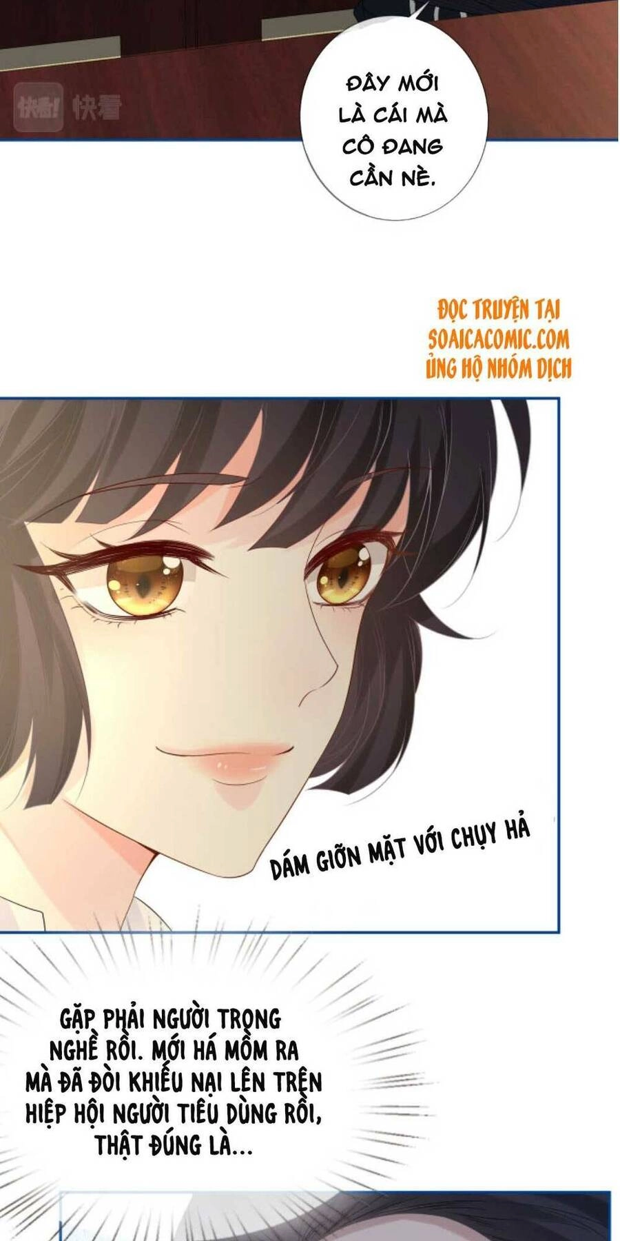 Ôm Khẩn Tiểu Mã Giáp Của Tôi Chapter 24 - 10