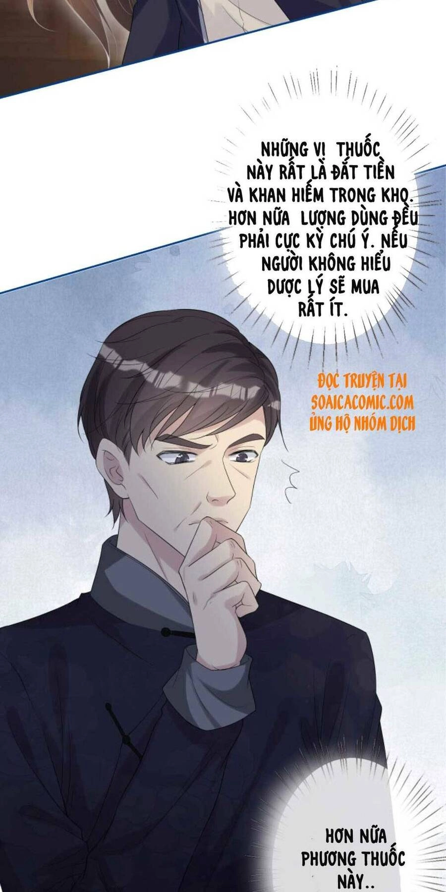 Ôm Khẩn Tiểu Mã Giáp Của Tôi Chapter 24 - 17