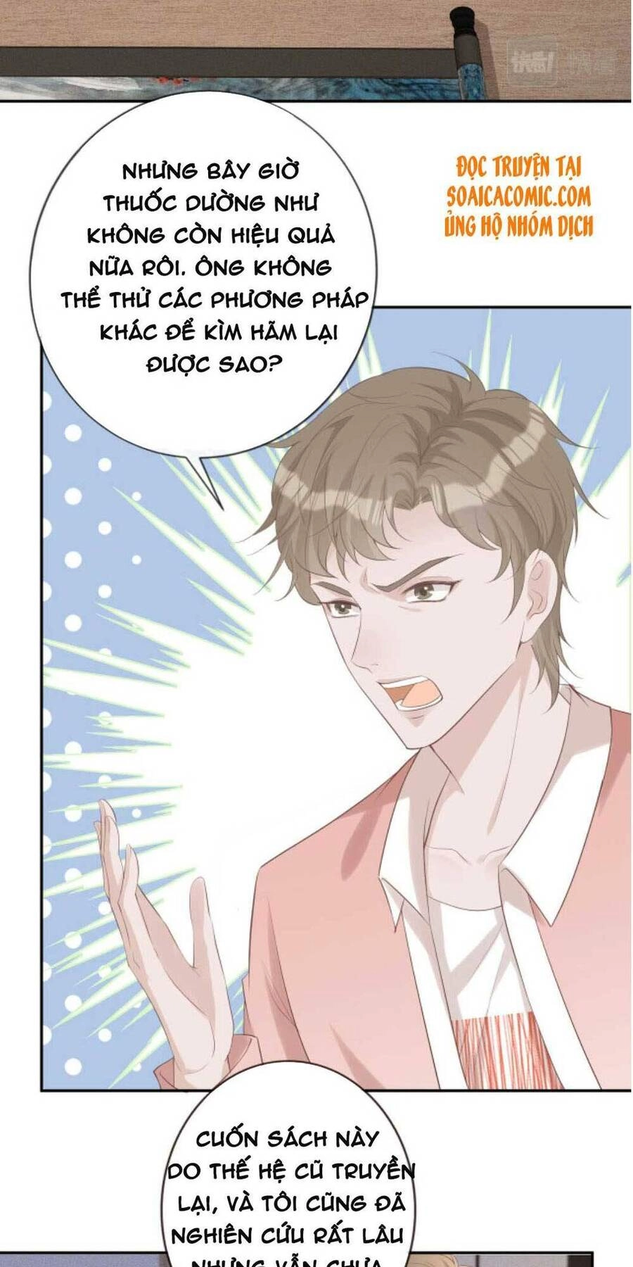 Ôm Khẩn Tiểu Mã Giáp Của Tôi Chapter 24 - 30