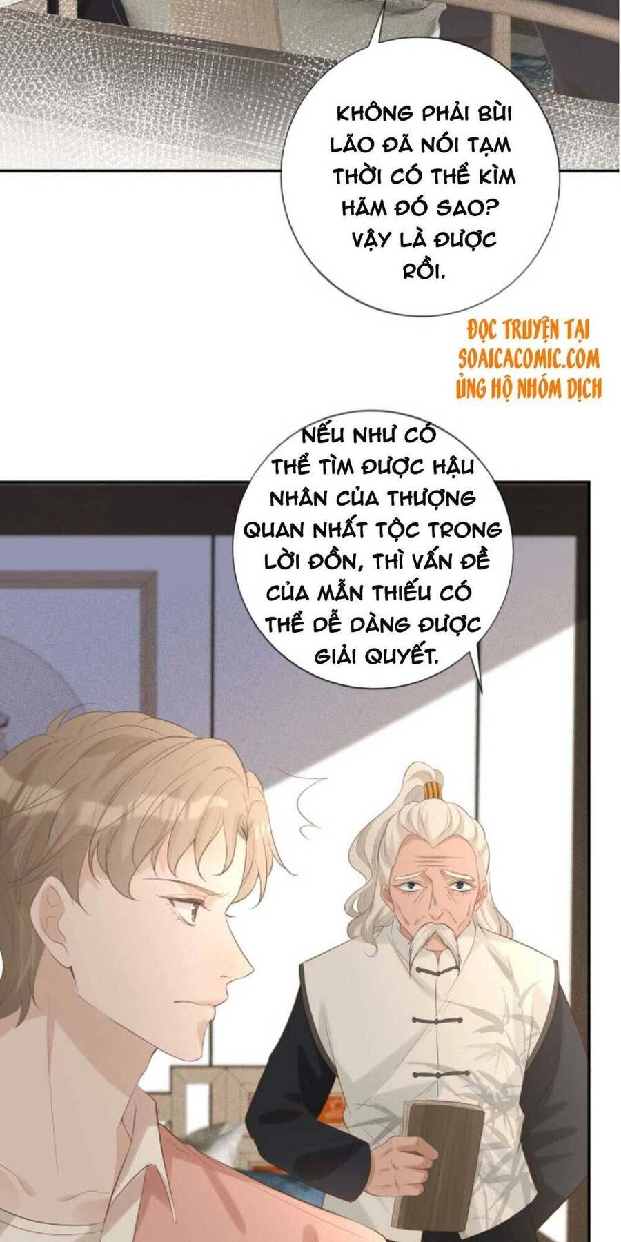 Ôm Khẩn Tiểu Mã Giáp Của Tôi Chapter 24 - 35