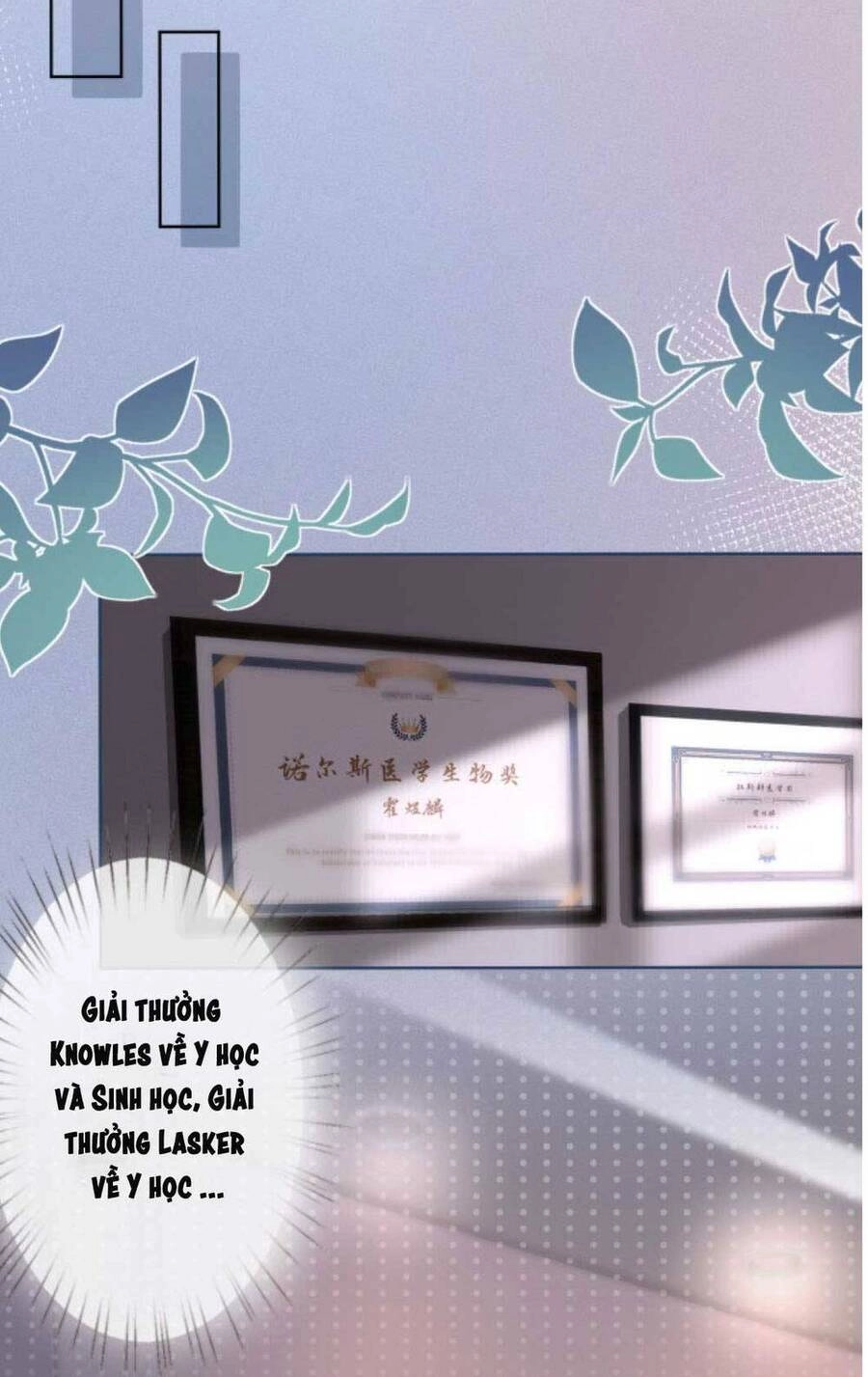 Ôm Khẩn Tiểu Mã Giáp Của Tôi Chapter 25 - 6