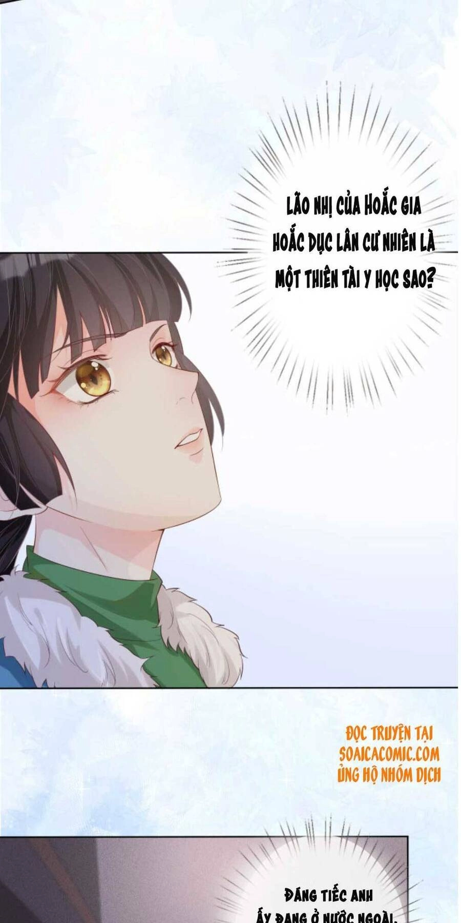 Ôm Khẩn Tiểu Mã Giáp Của Tôi Chapter 25 - 8