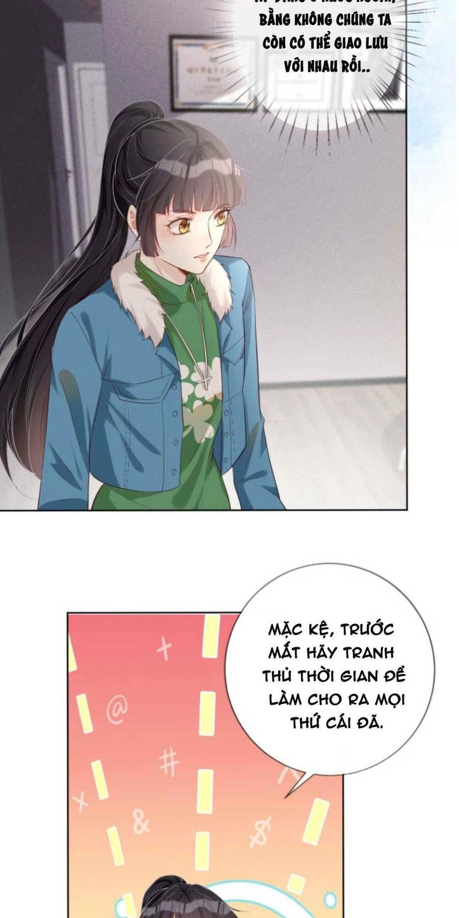 Ôm Khẩn Tiểu Mã Giáp Của Tôi Chapter 25 - 9