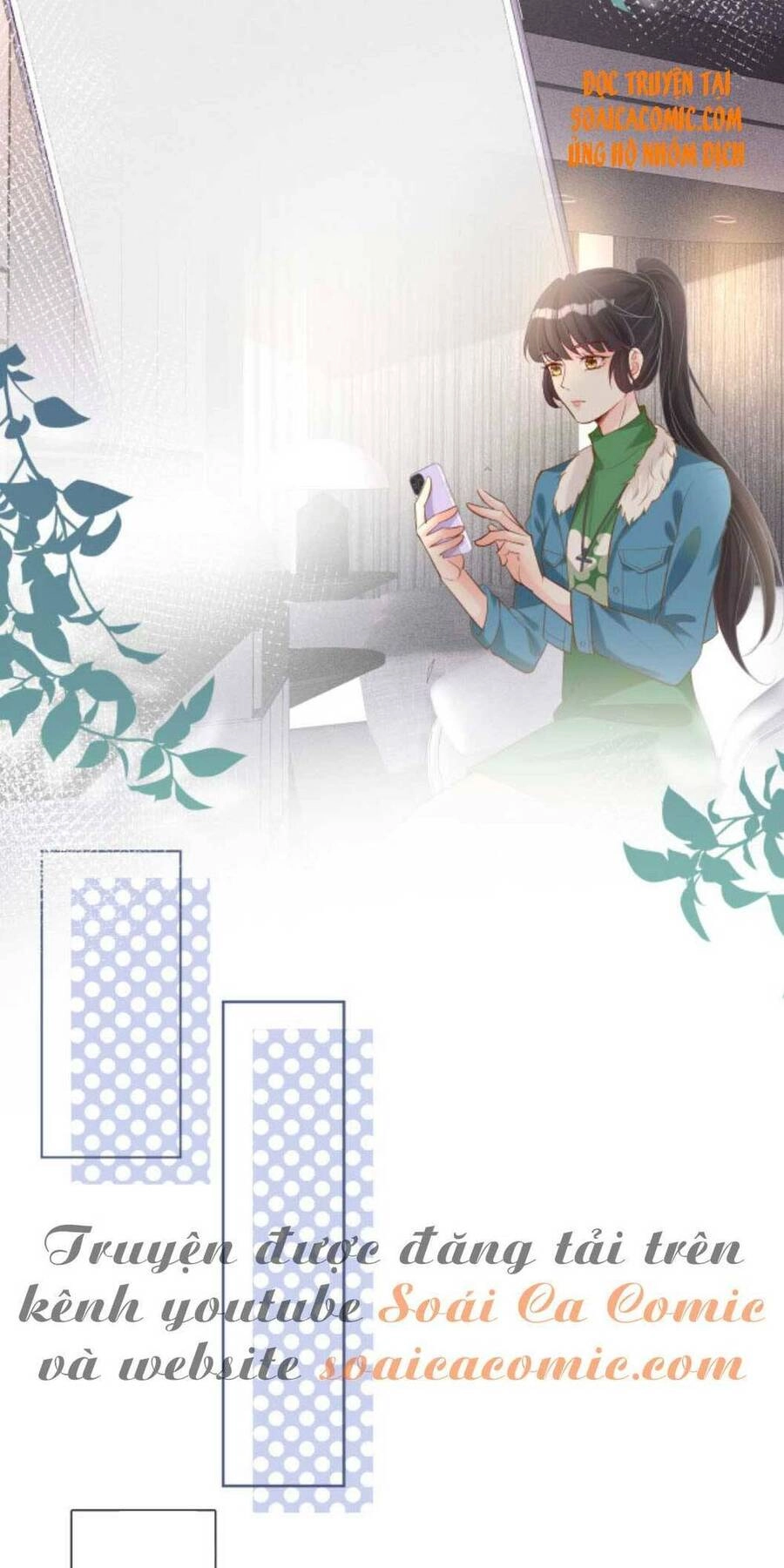 Ôm Khẩn Tiểu Mã Giáp Của Tôi Chapter 25 - 15