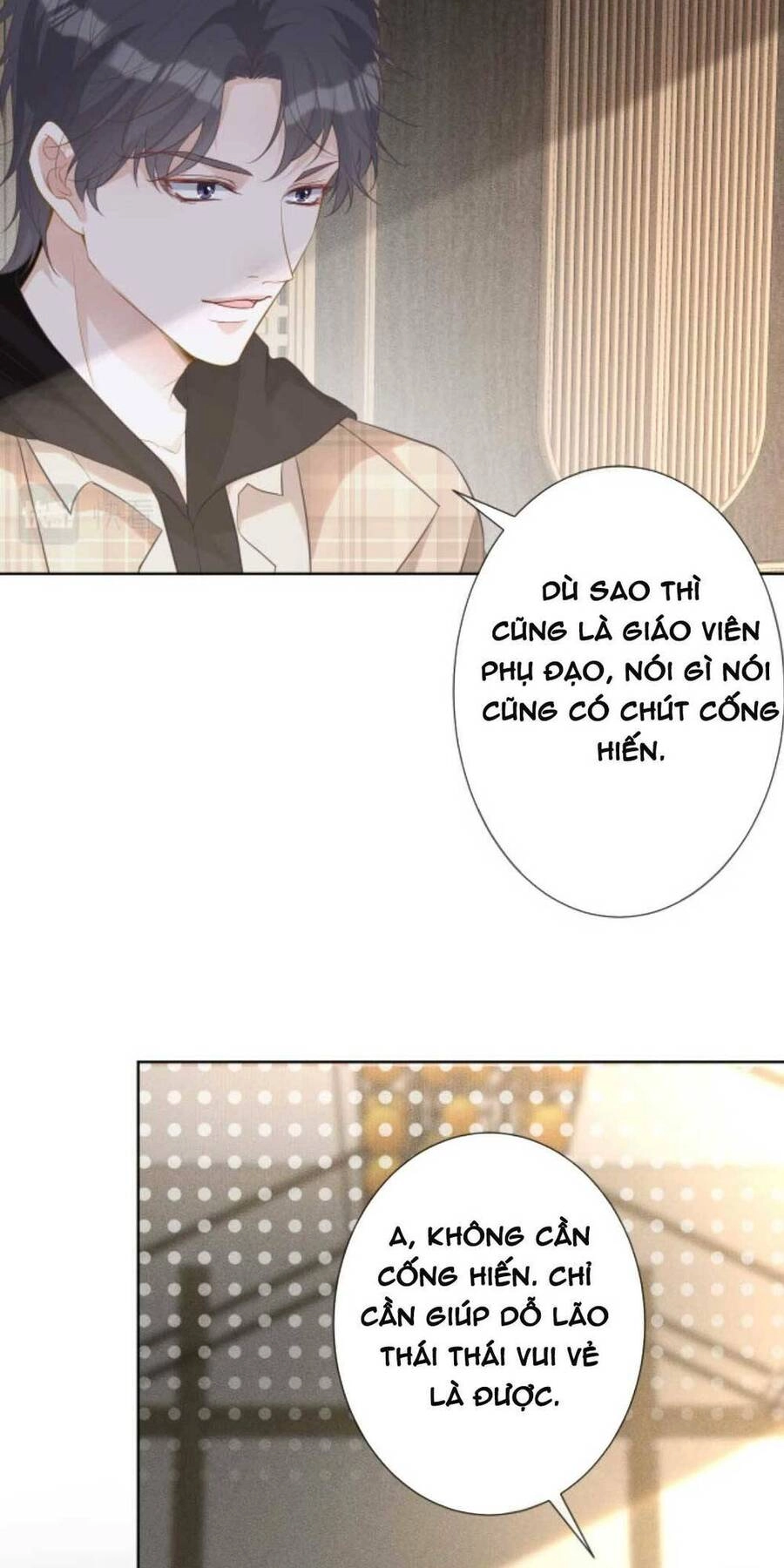 Ôm Khẩn Tiểu Mã Giáp Của Tôi Chapter 25 - 22