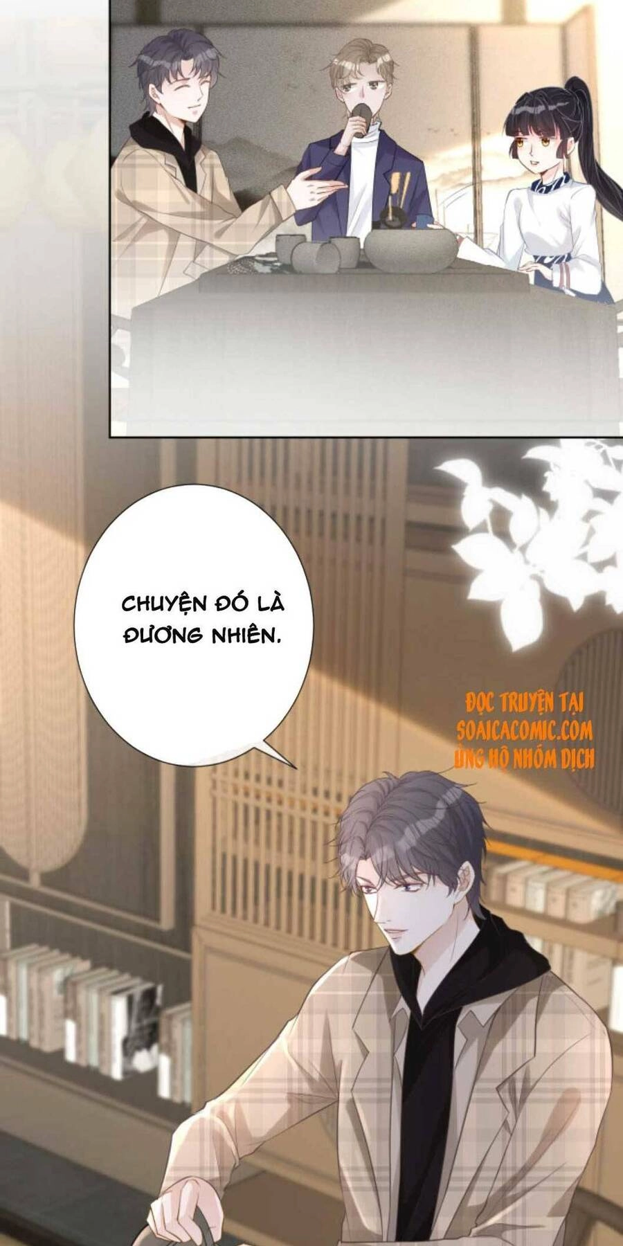 Ôm Khẩn Tiểu Mã Giáp Của Tôi Chapter 25 - 23