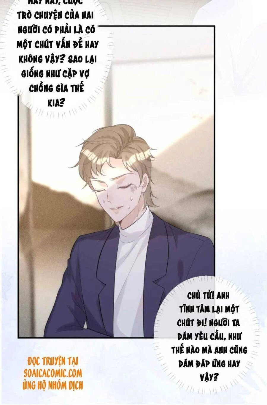 Ôm Khẩn Tiểu Mã Giáp Của Tôi Chapter 25 - 26