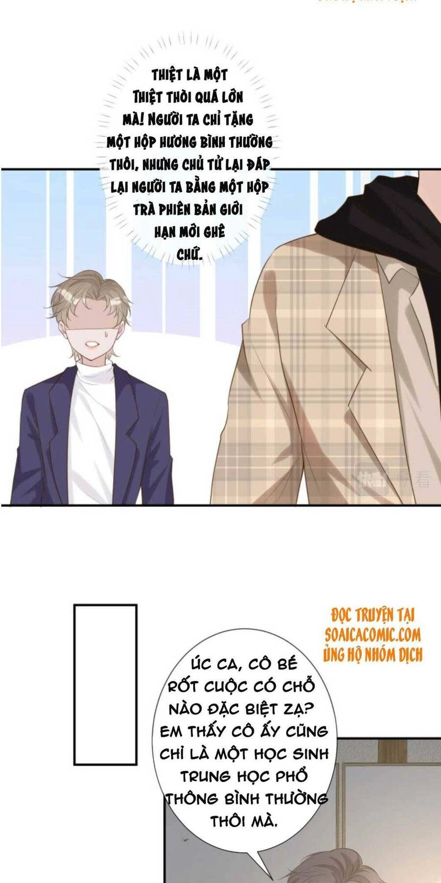 Ôm Khẩn Tiểu Mã Giáp Của Tôi Chapter 25 - 32