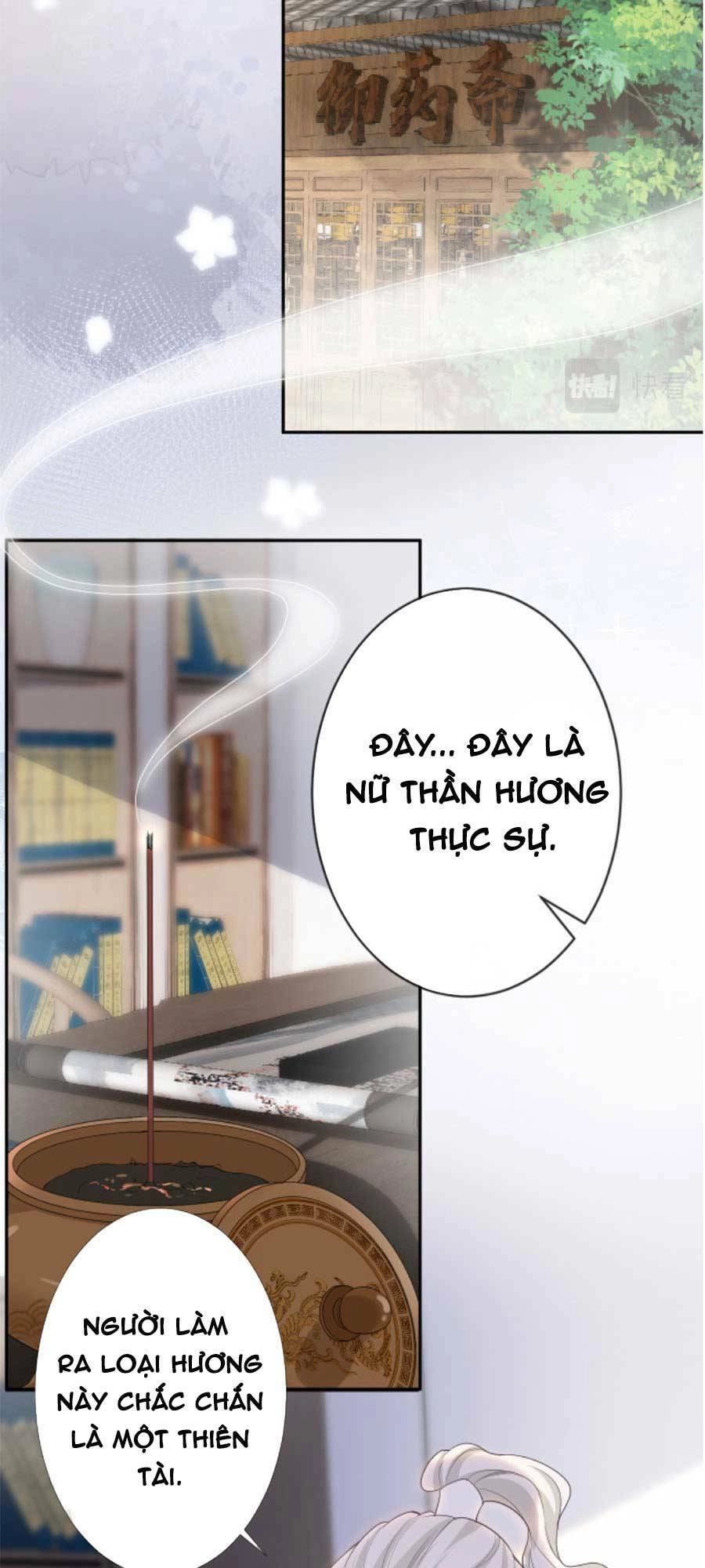 Ôm Khẩn Tiểu Mã Giáp Của Tôi Chapter 26 - 2