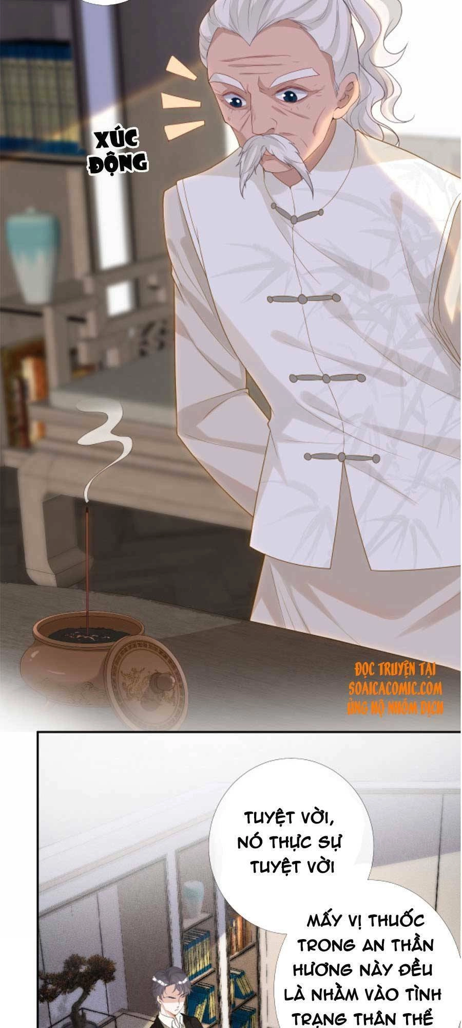 Ôm Khẩn Tiểu Mã Giáp Của Tôi Chapter 26 - 3