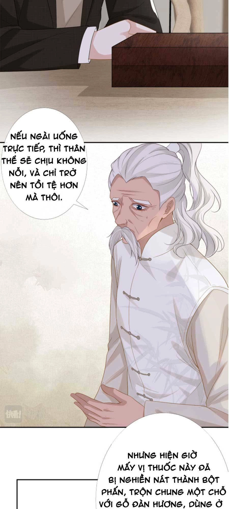 Ôm Khẩn Tiểu Mã Giáp Của Tôi Chapter 26 - 5