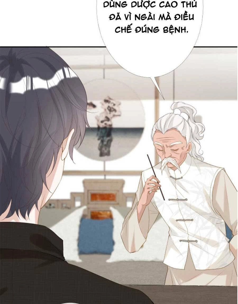 Ôm Khẩn Tiểu Mã Giáp Của Tôi Chapter 26 - 7