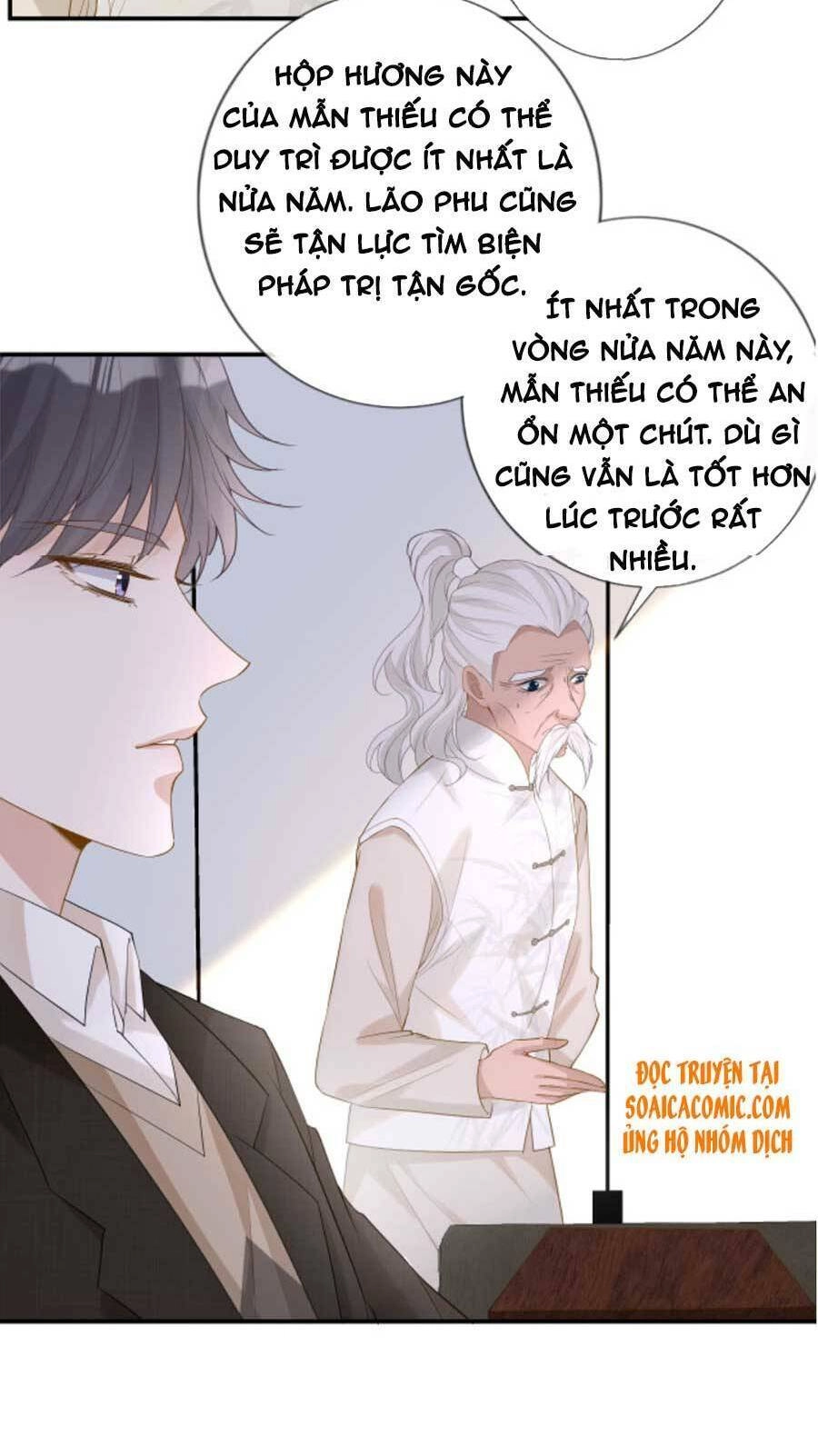 Ôm Khẩn Tiểu Mã Giáp Của Tôi Chapter 26 - 13