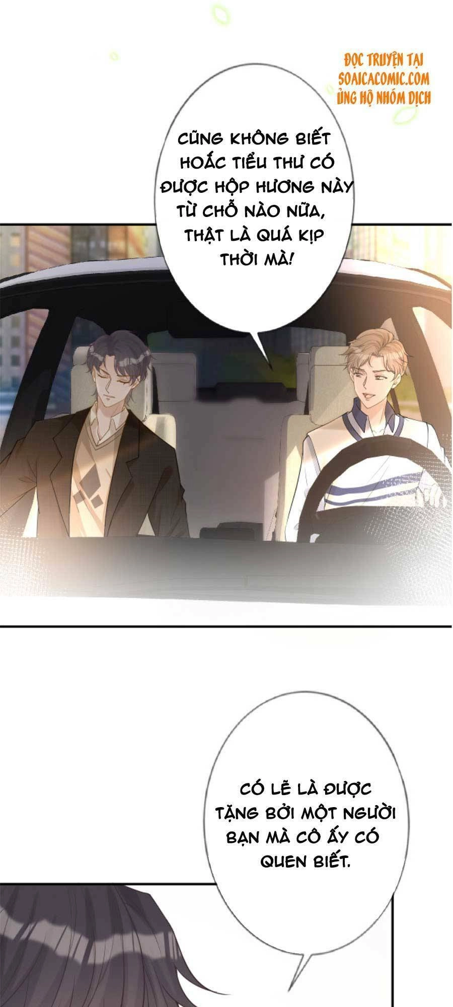 Ôm Khẩn Tiểu Mã Giáp Của Tôi Chapter 26 - 17