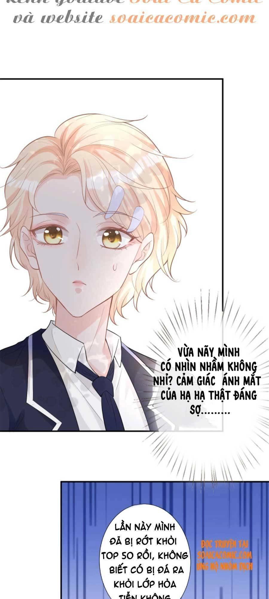 Ôm Khẩn Tiểu Mã Giáp Của Tôi Chapter 26 - 32