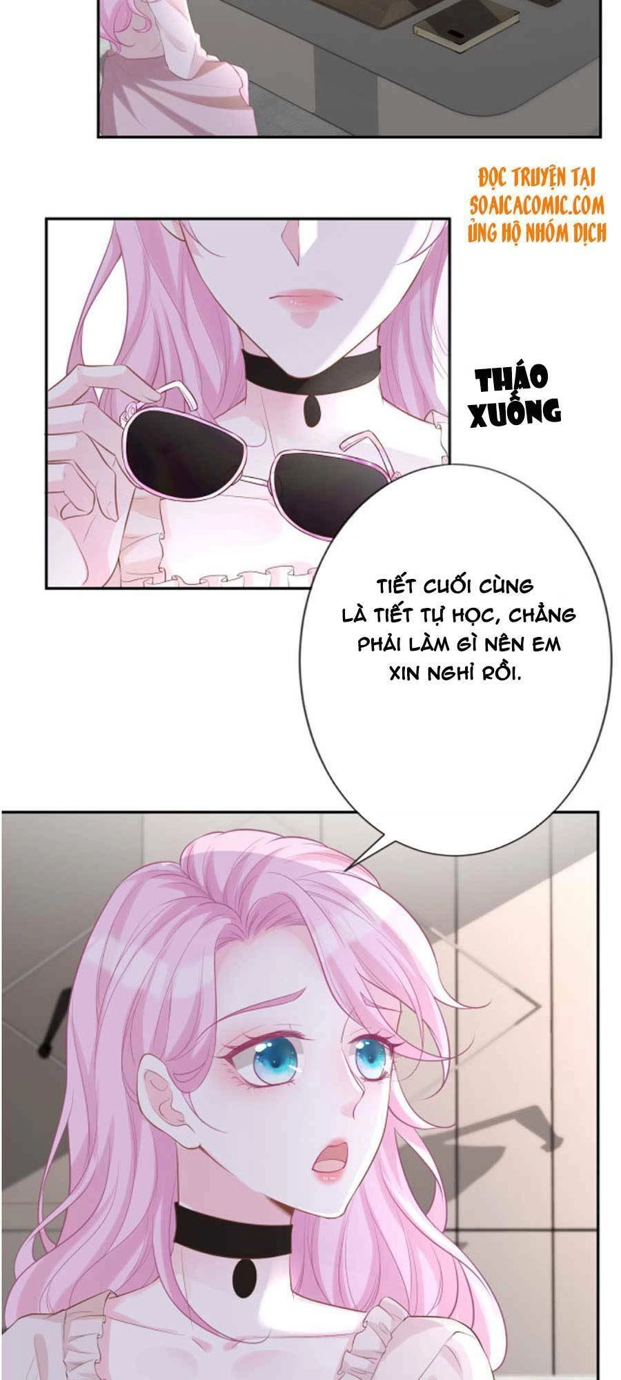 Ôm Khẩn Tiểu Mã Giáp Của Tôi Chapter 27 - 2