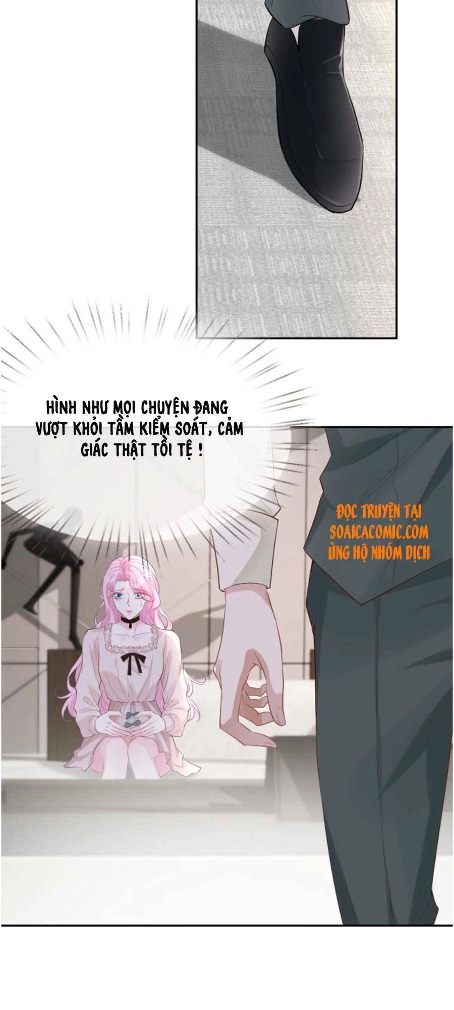 Ôm Khẩn Tiểu Mã Giáp Của Tôi Chapter 27 - 9