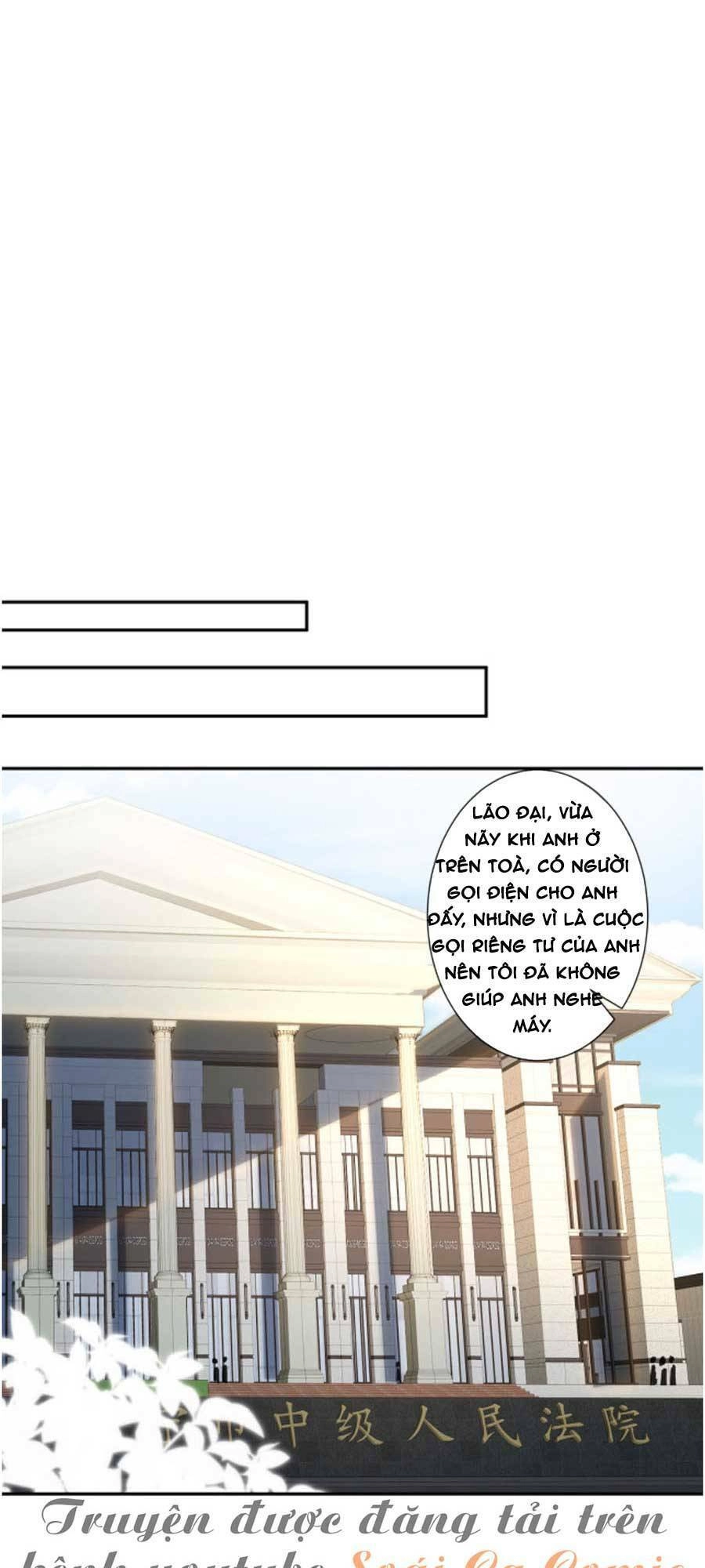 Ôm Khẩn Tiểu Mã Giáp Của Tôi Chapter 27 - 10