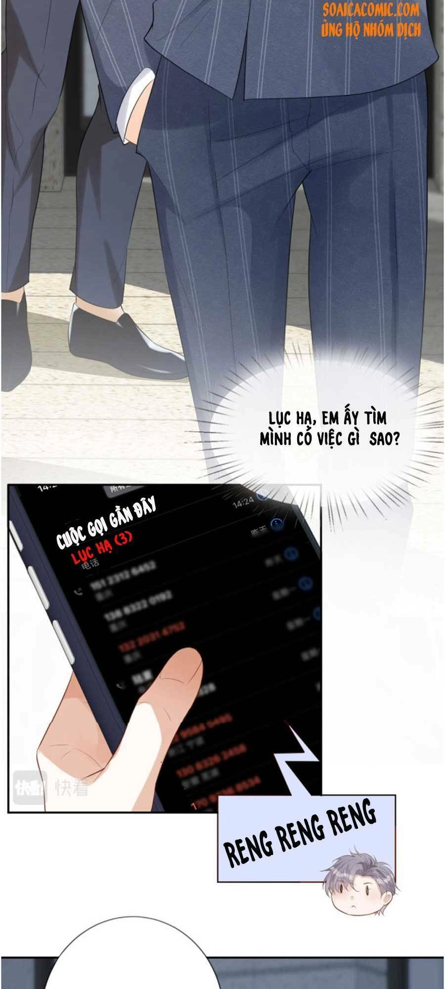 Ôm Khẩn Tiểu Mã Giáp Của Tôi Chapter 27 - 12