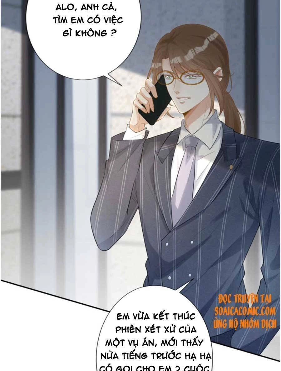 Ôm Khẩn Tiểu Mã Giáp Của Tôi Chapter 27 - 13