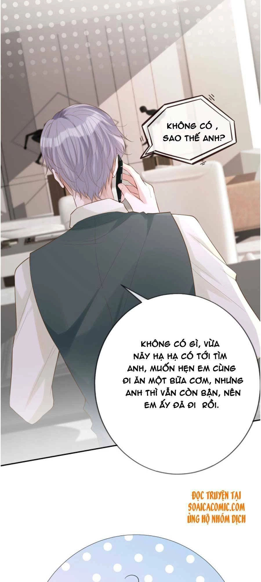 Ôm Khẩn Tiểu Mã Giáp Của Tôi Chapter 27 - 15