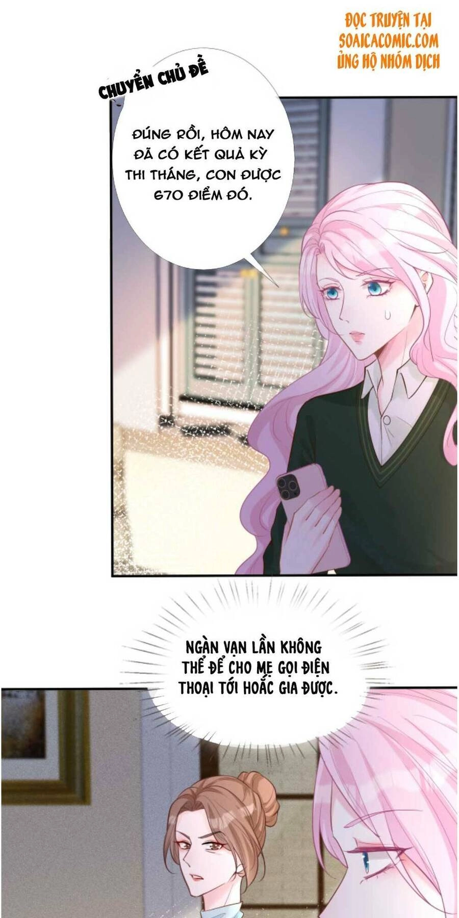 Ôm Khẩn Tiểu Mã Giáp Của Tôi Chapter 28 - 13