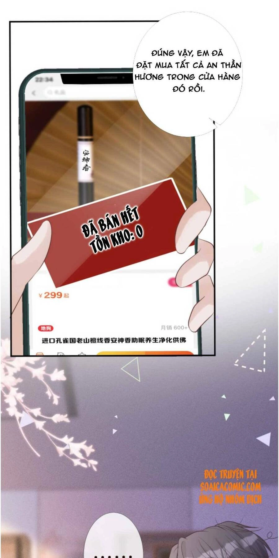 Ôm Khẩn Tiểu Mã Giáp Của Tôi Chapter 28 - 20