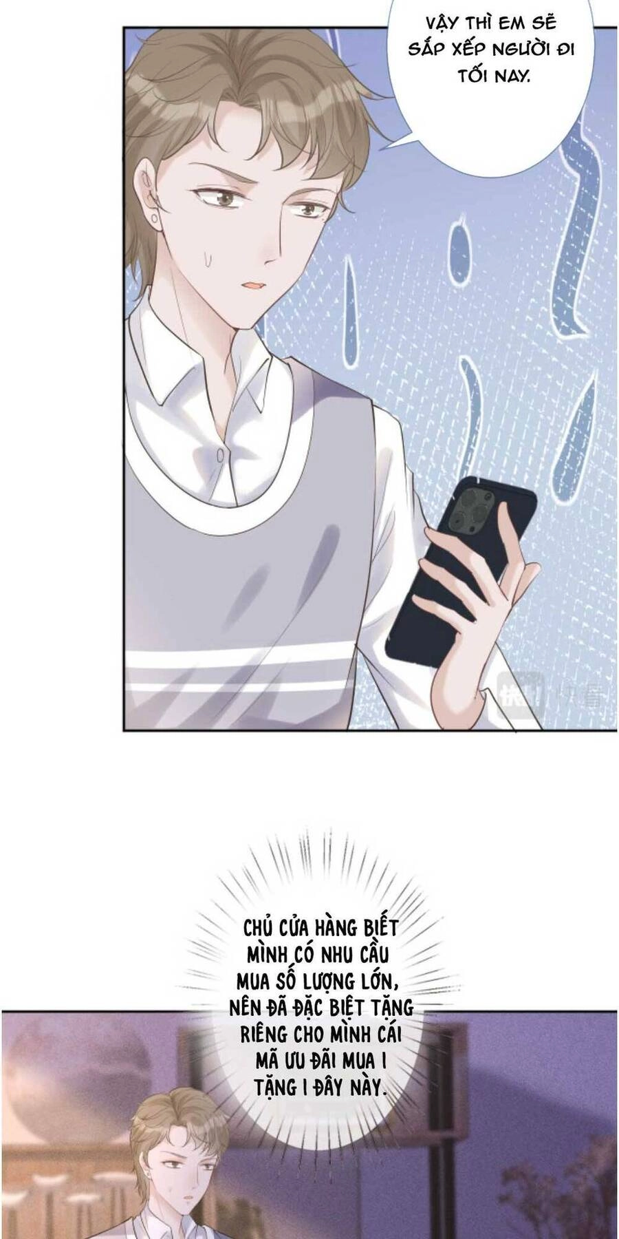 Ôm Khẩn Tiểu Mã Giáp Của Tôi Chapter 28 - 24