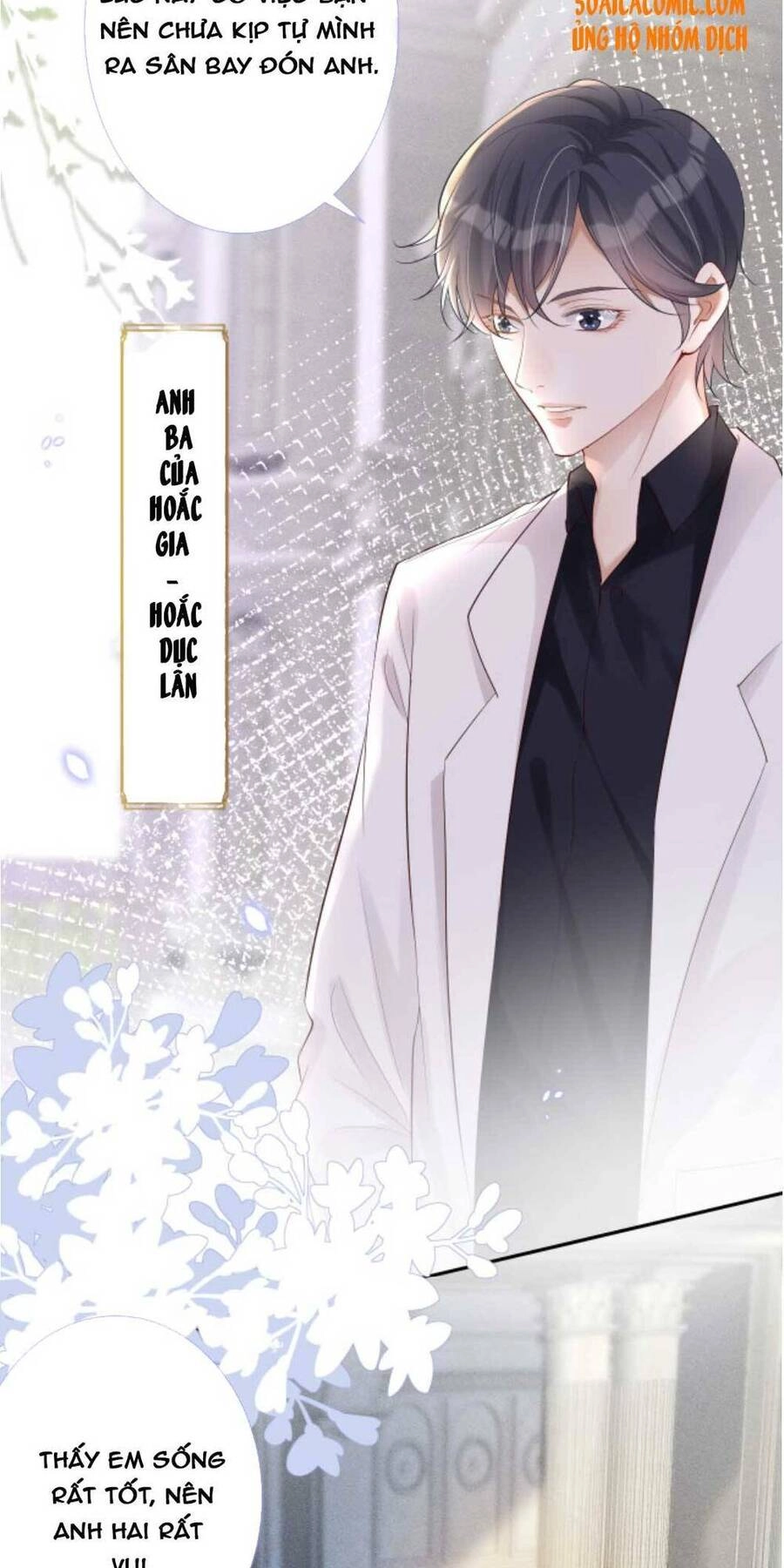 Ôm Khẩn Tiểu Mã Giáp Của Tôi Chapter 28 - 28