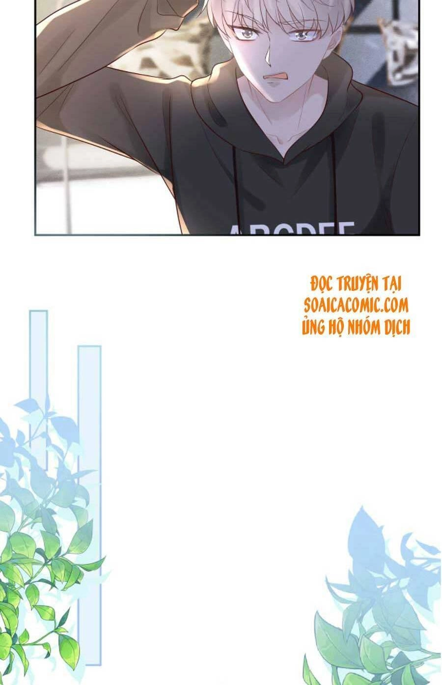 Ôm Khẩn Tiểu Mã Giáp Của Tôi Chapter 29 - 12