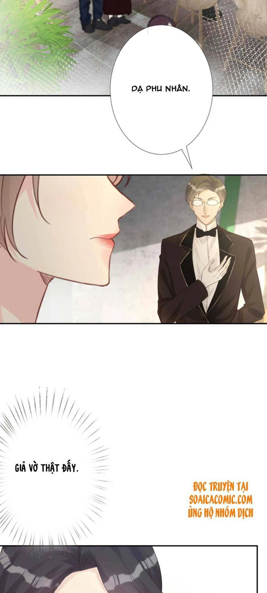 Ôm Khẩn Tiểu Mã Giáp Của Tôi Chapter 29 - 22