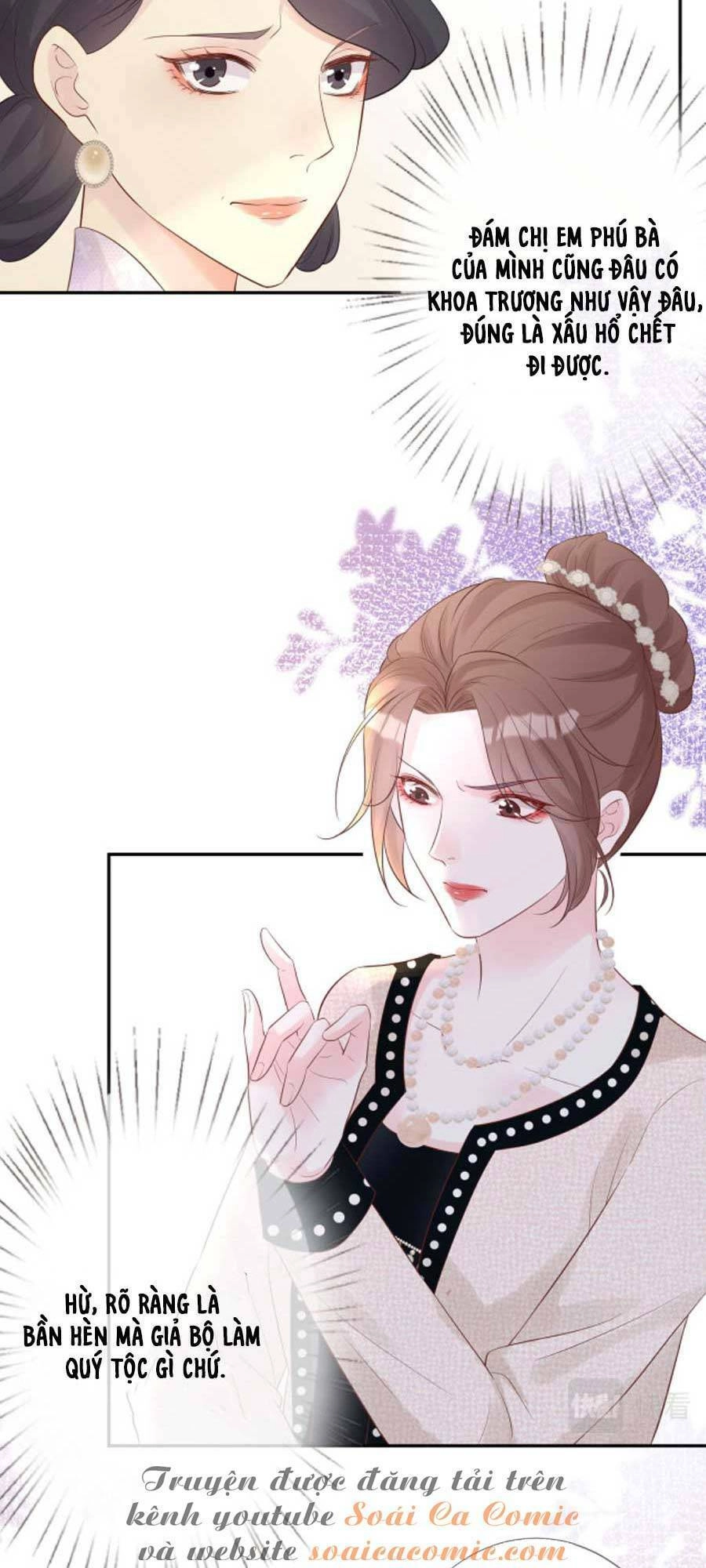 Ôm Khẩn Tiểu Mã Giáp Của Tôi Chapter 29 - 23