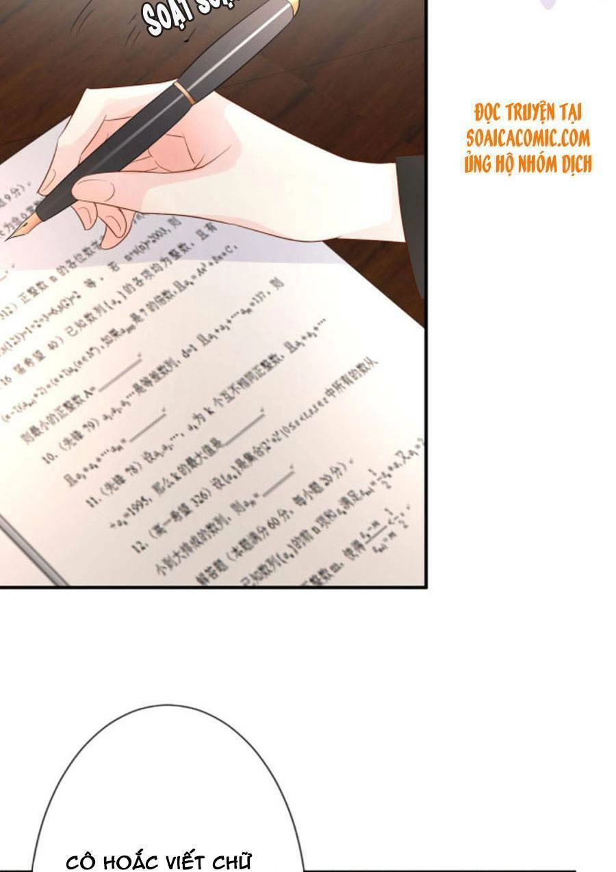 Ôm Khẩn Tiểu Mã Giáp Của Tôi Chapter 31 - 12