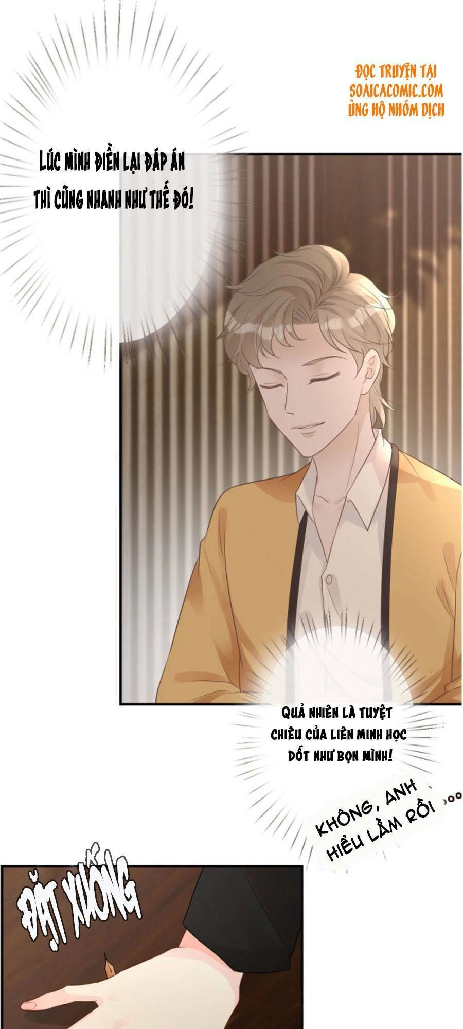 Ôm Khẩn Tiểu Mã Giáp Của Tôi Chapter 31 - 14