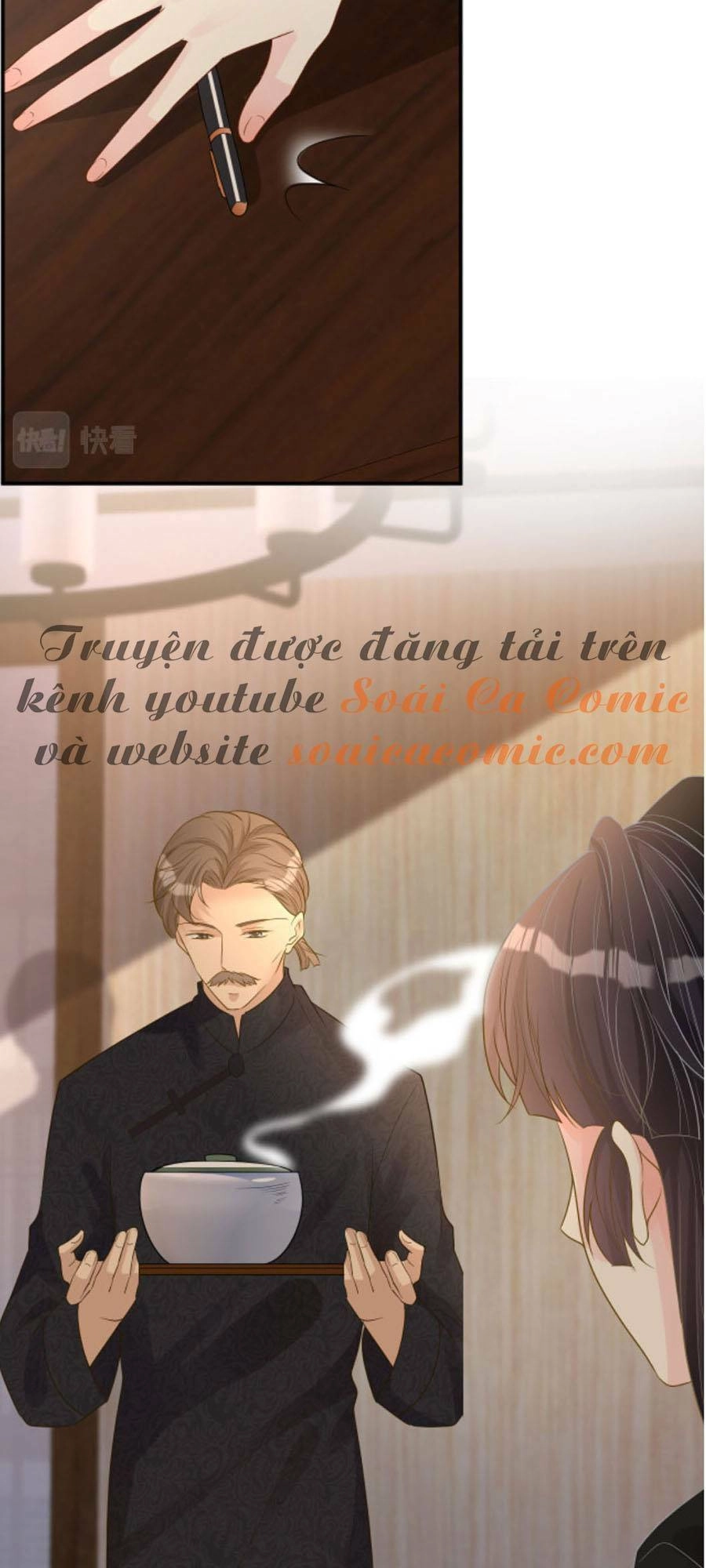 Ôm Khẩn Tiểu Mã Giáp Của Tôi Chapter 31 - 15