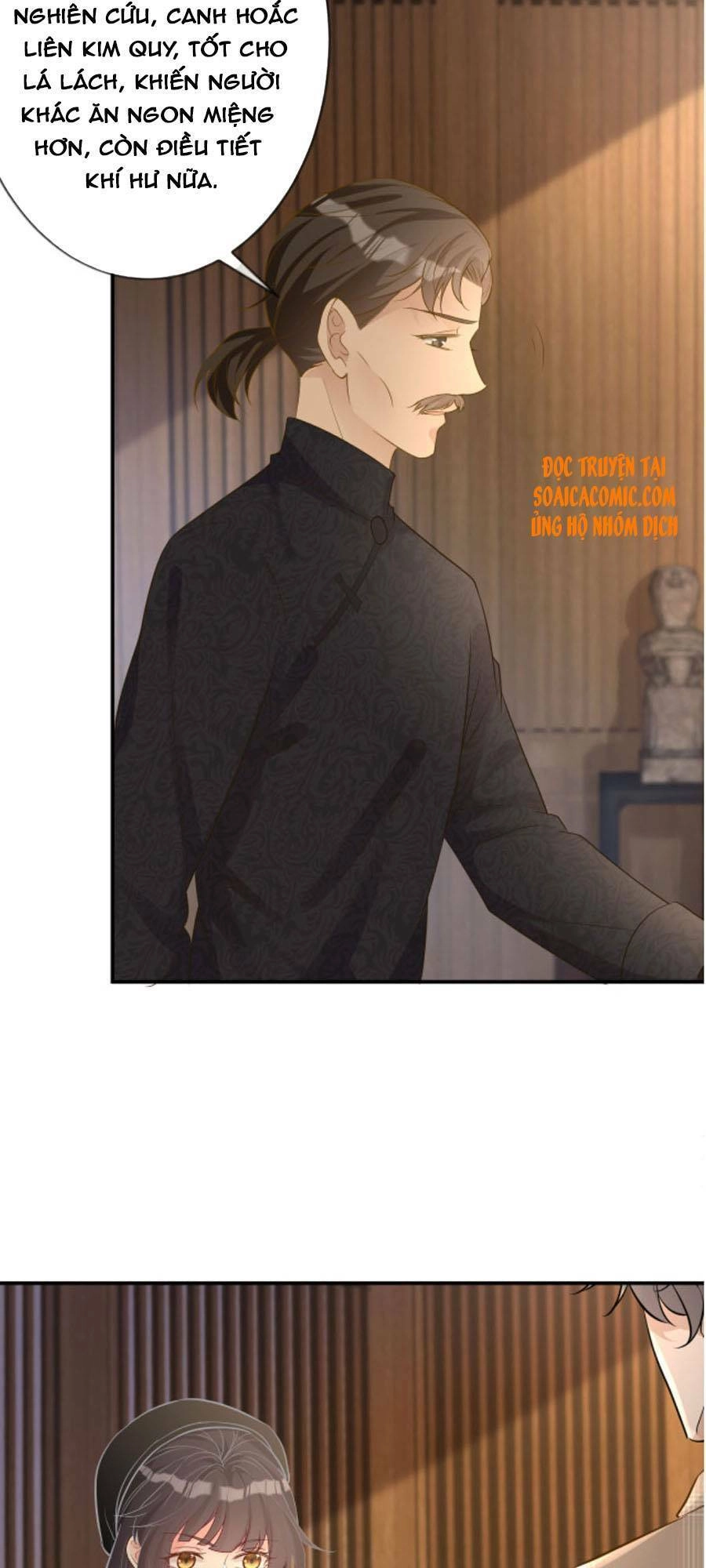 Ôm Khẩn Tiểu Mã Giáp Của Tôi Chapter 31 - 18