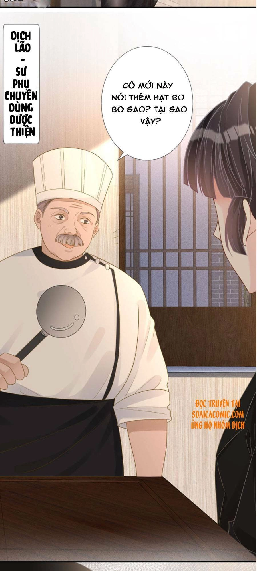 Ôm Khẩn Tiểu Mã Giáp Của Tôi Chapter 31 - 24