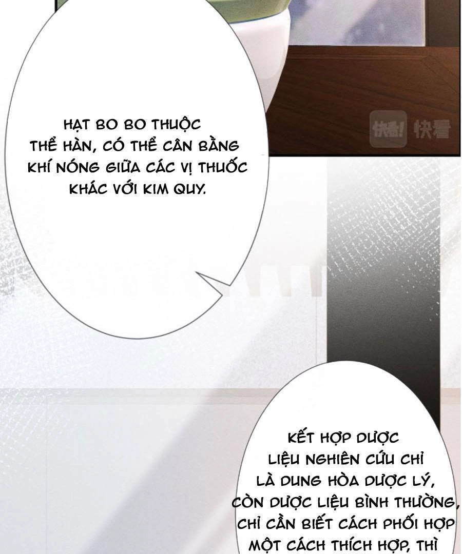 Ôm Khẩn Tiểu Mã Giáp Của Tôi Chapter 31 - 26