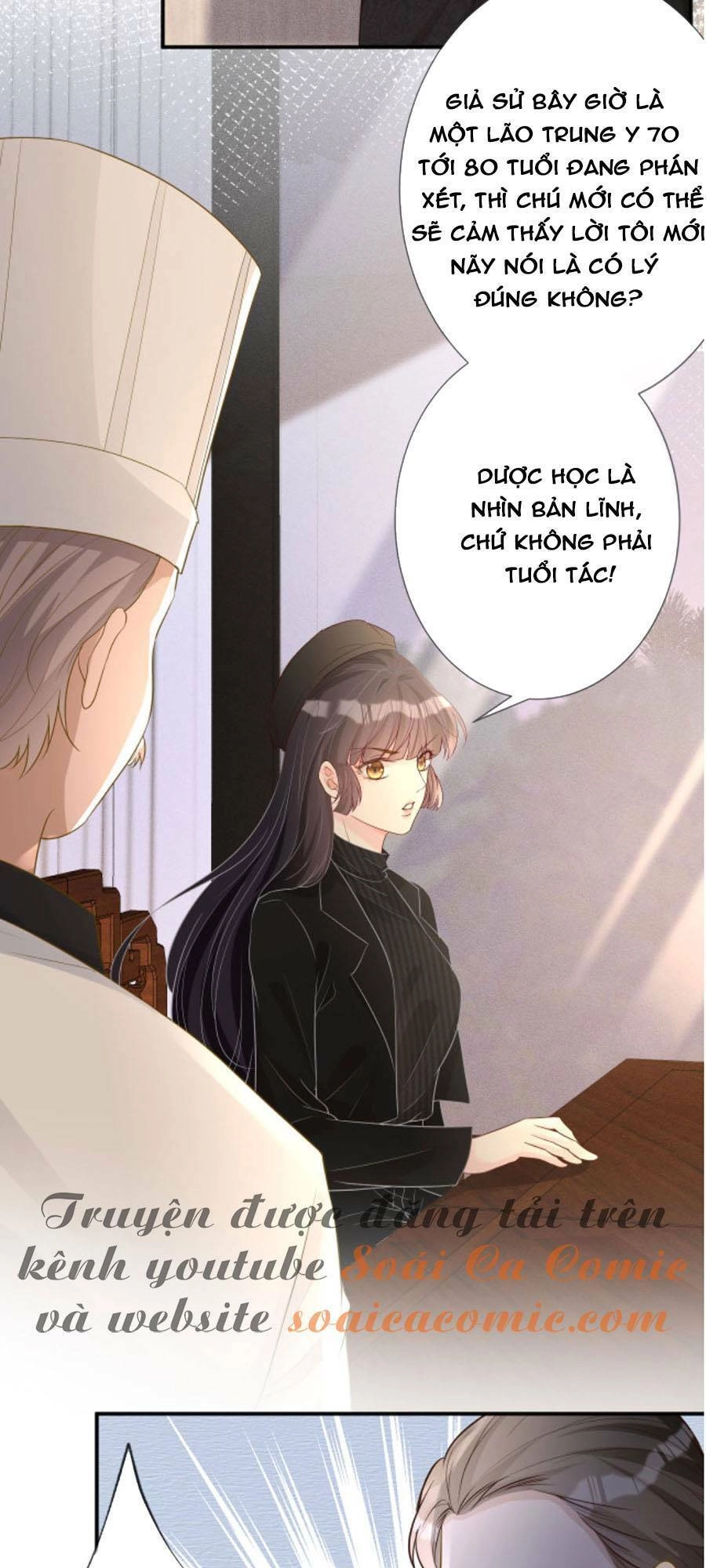 Ôm Khẩn Tiểu Mã Giáp Của Tôi Chapter 31 - 29