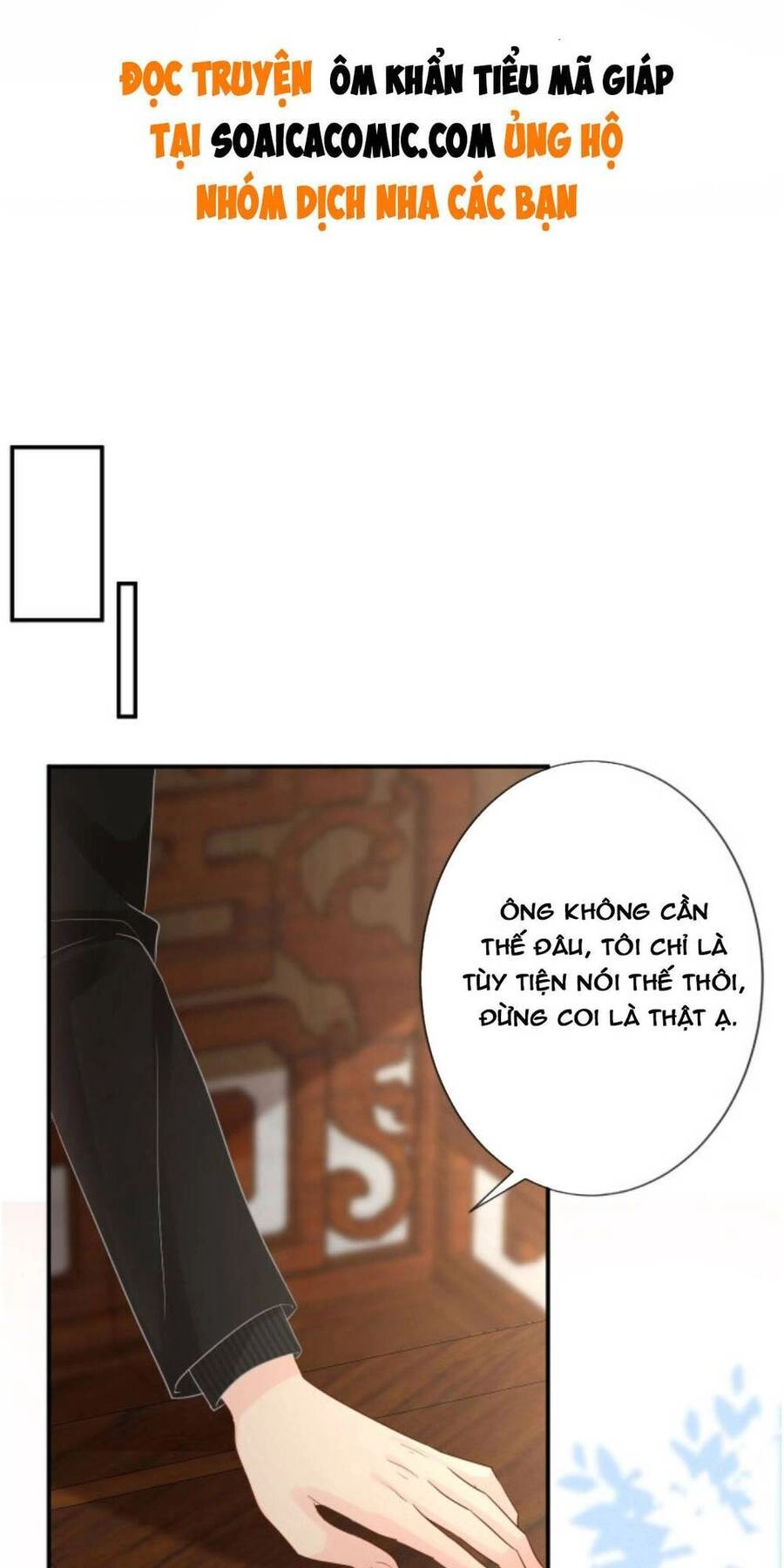 Ôm Khẩn Tiểu Mã Giáp Của Tôi Chapter 32 - 2